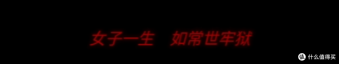 当婚恋情感剧做成恐怖游戏，继承系列意志的和风寂静岭—寂静岭f