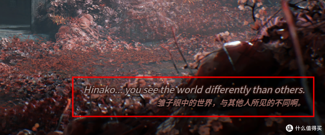 当婚恋情感剧做成恐怖游戏，继承系列意志的和风寂静岭—寂静岭f