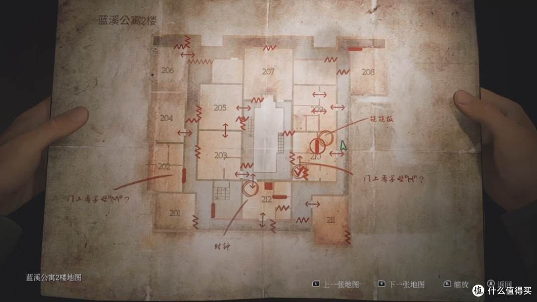当婚恋情感剧做成恐怖游戏，继承系列意志的和风寂静岭—寂静岭f