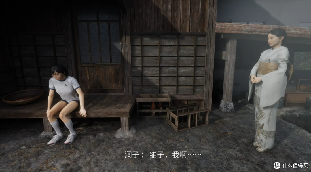 当婚恋情感剧做成恐怖游戏，继承系列意志的和风寂静岭—寂静岭f