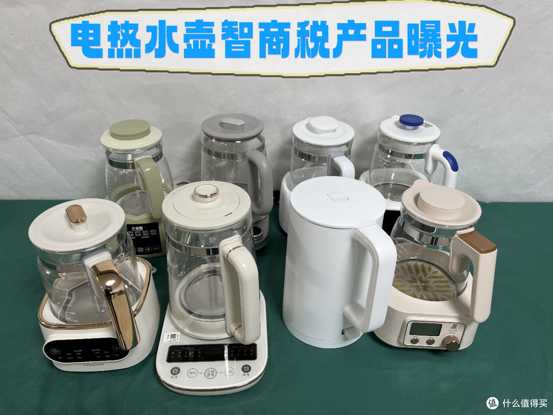 电热水壶长期用对身体好吗?警告四大致癌危害弊端!