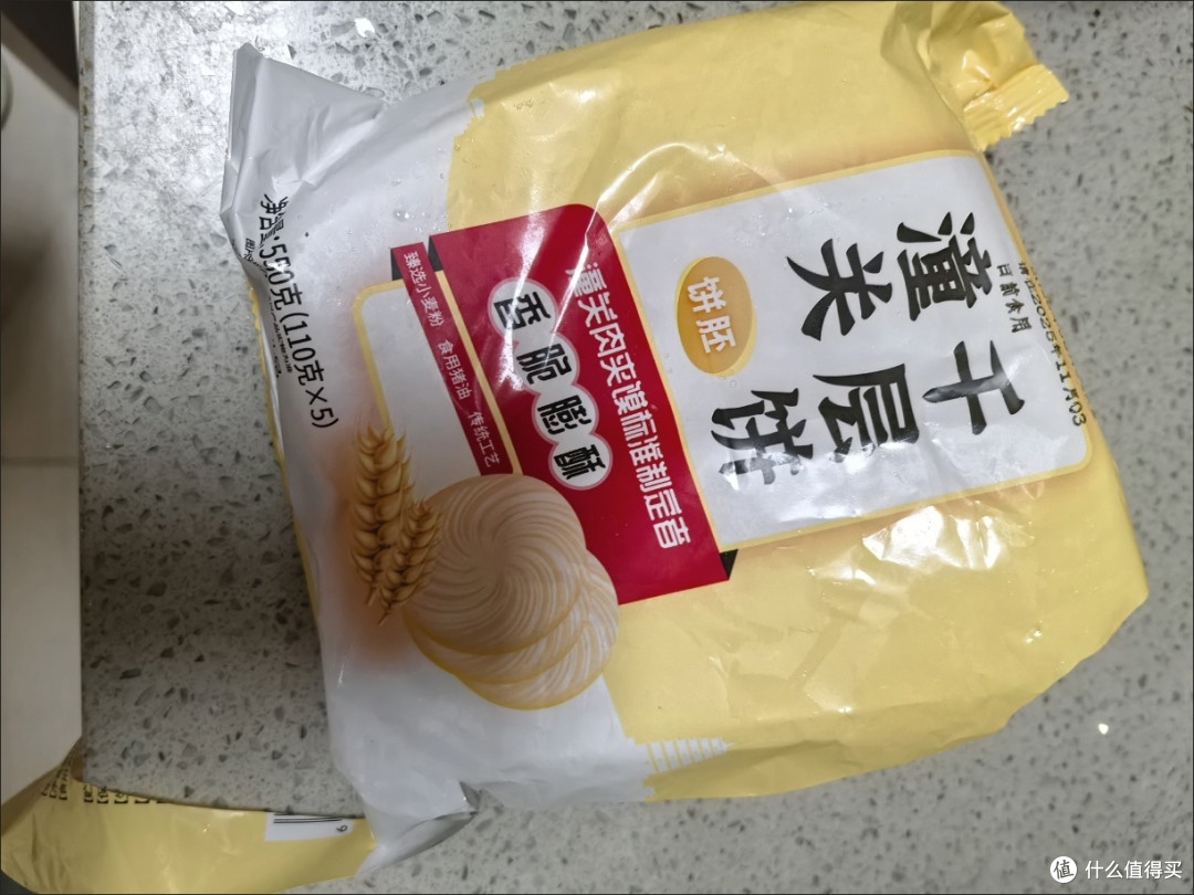正宗潼关肉夹馍,咬一口满嘴香