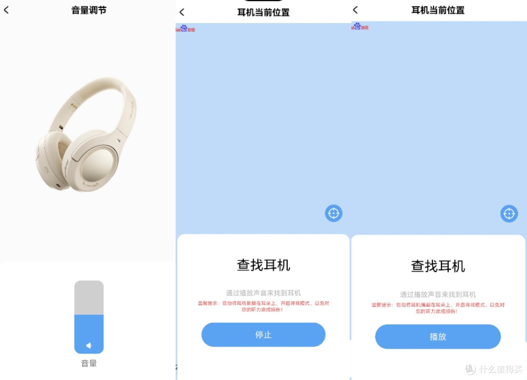 iKF King Pro全新升级!这头戴降噪耳机把舒适度和音质焊在身上了
