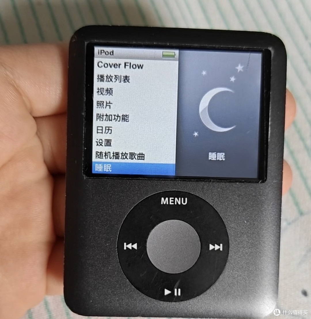 70块入手iPod nano3，闲鱼捡漏王的快乐