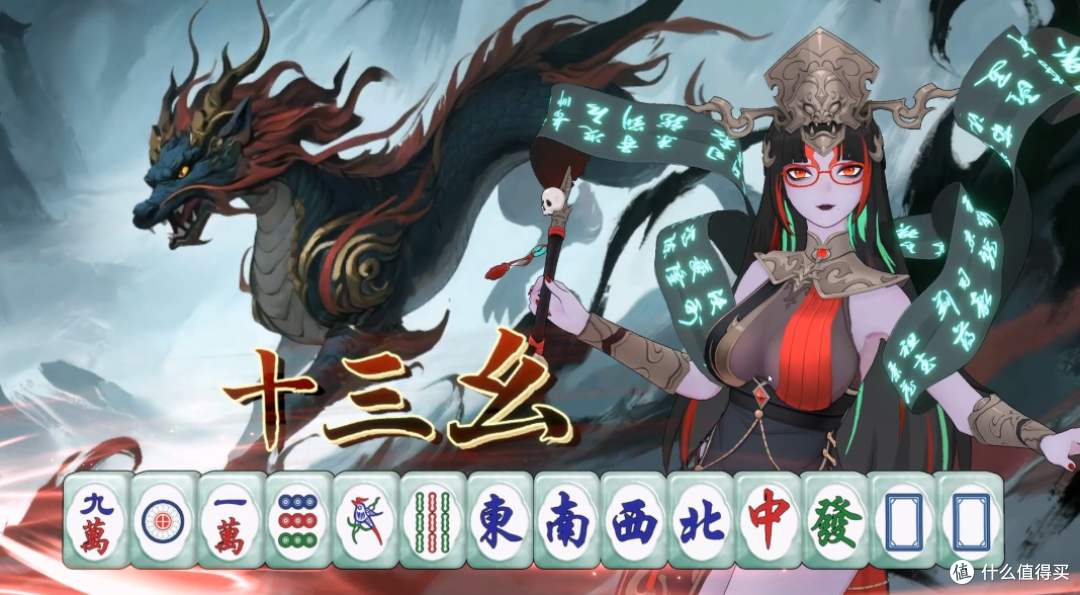 最低¥5.4到手!秋促值得买的15款优质国产游戏(含游戏介绍)