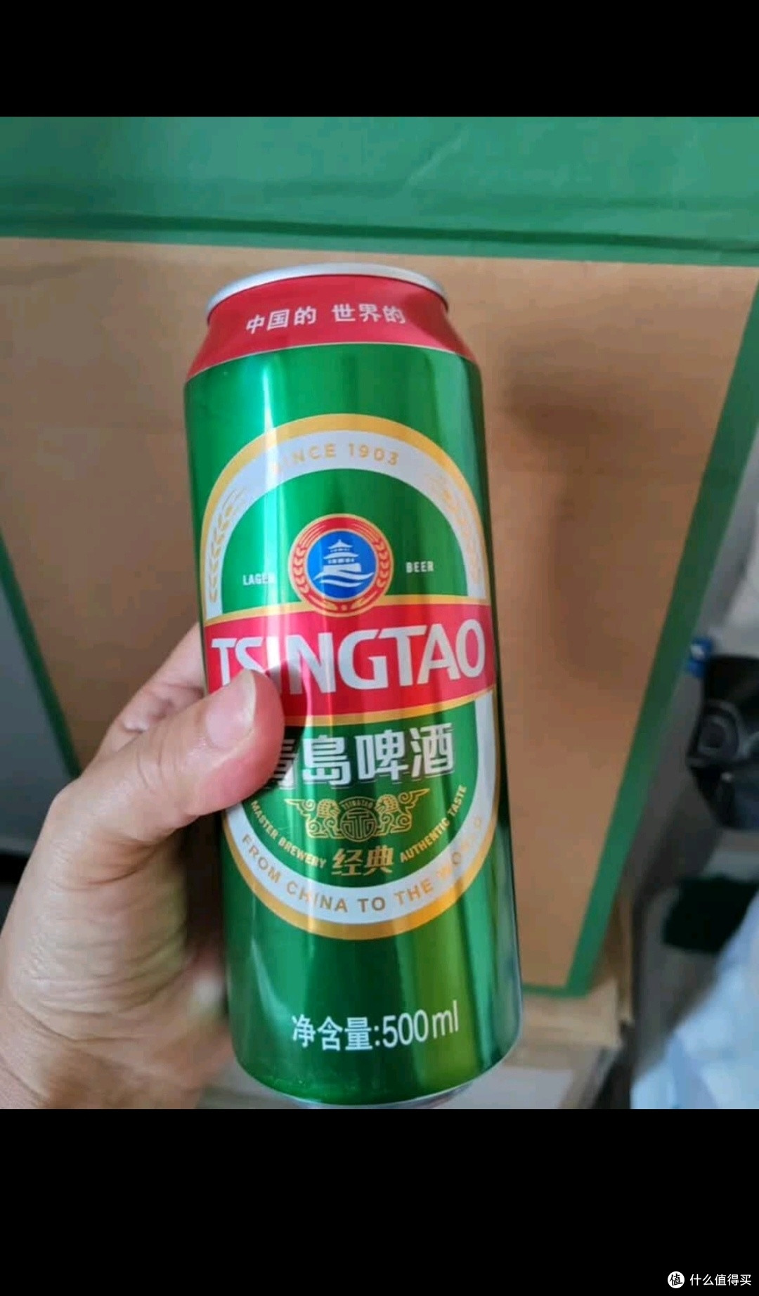 青岛啤酒(TsingTao)百年经典 330ml*20听 整箱装 中秋礼品