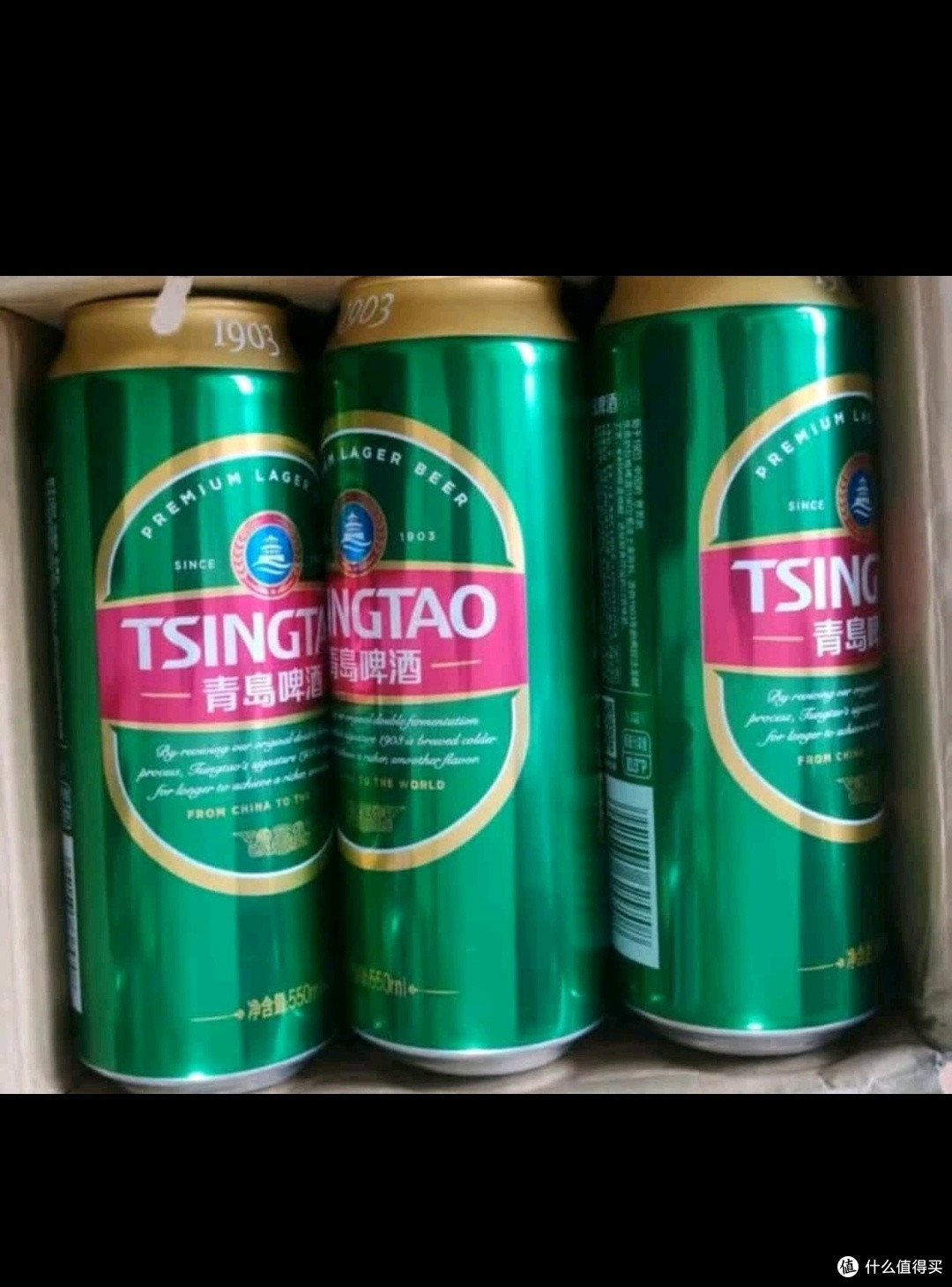 青岛啤酒(TsingTao)百年经典 330ml*20听 整箱装 中秋礼品