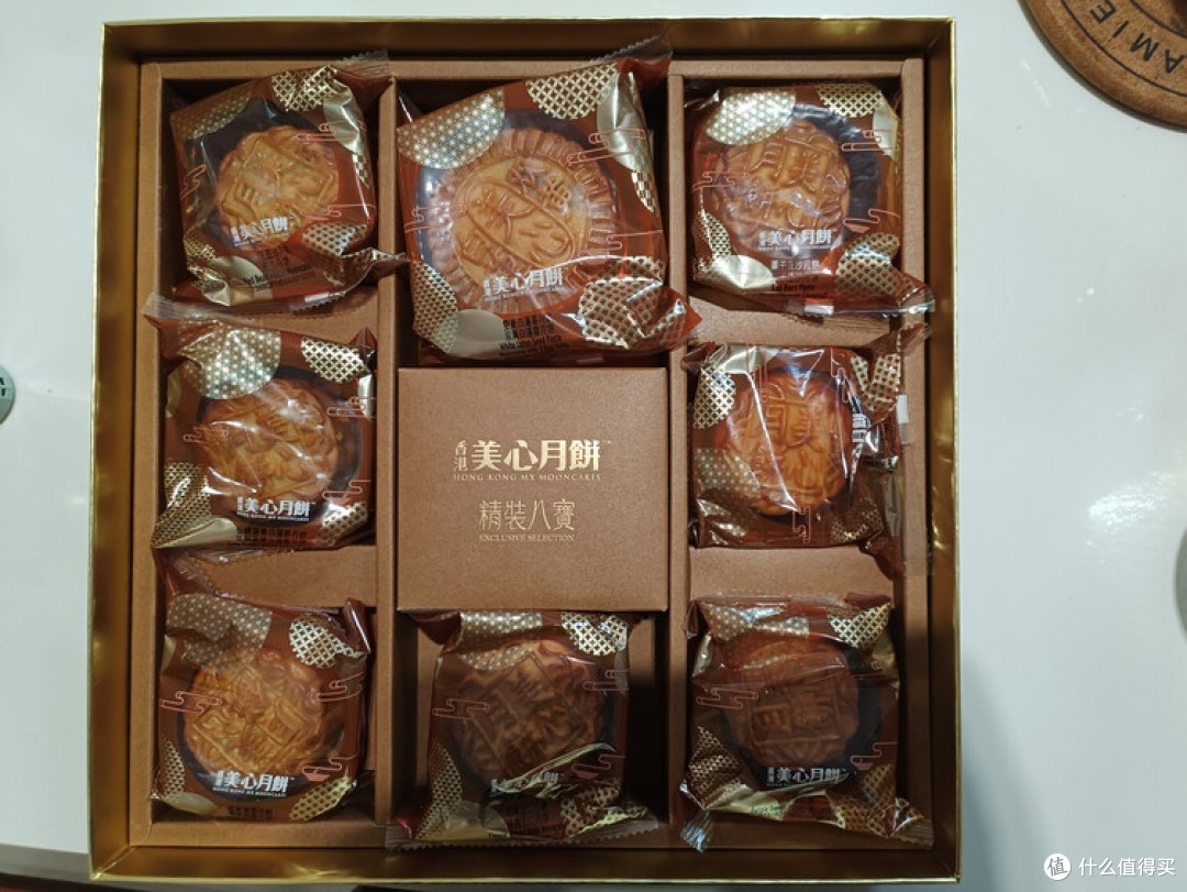 美心精装八宝月饼:中秋味韵