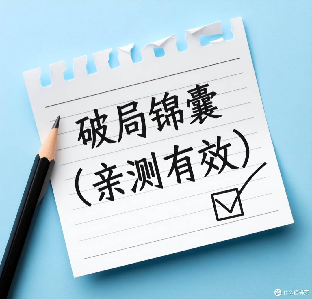 (回避型人格障碍)🌪️ 你以为的"冷暴力",可能是TA的自我保护