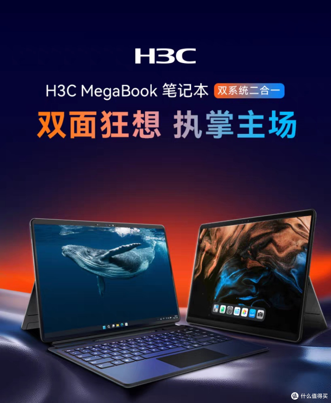 双11必买清单公开！抄作业省下3000+