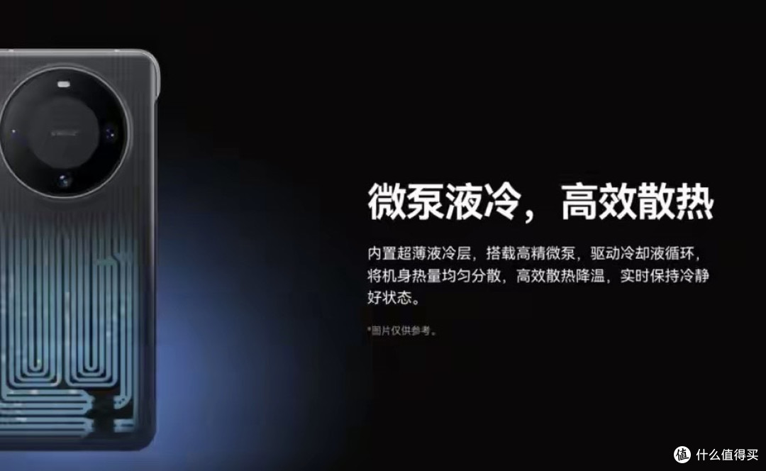 6mm超薄机身塞进6000mAh电池!华为Mate80 Air“闪袭”iPhone Air
