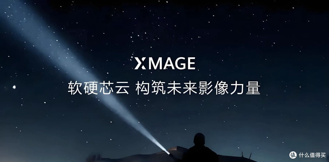 6mm超薄机身塞进6000mAh电池!华为Mate80 Air“闪袭”iPhone Air