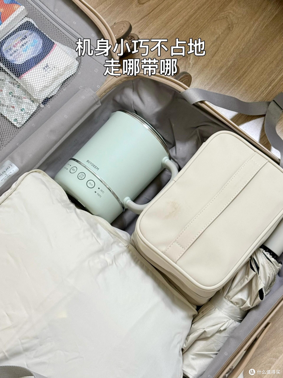 带娃出行,没有一个热水壶真的不行