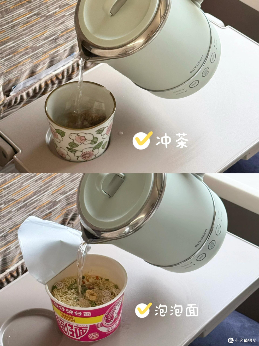 带娃出行,没有一个热水壶真的不行