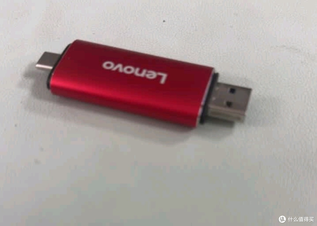 联想256GB 移动硬盘固态Type-c USB3.1双接口 手机直连ZX1Pro系列