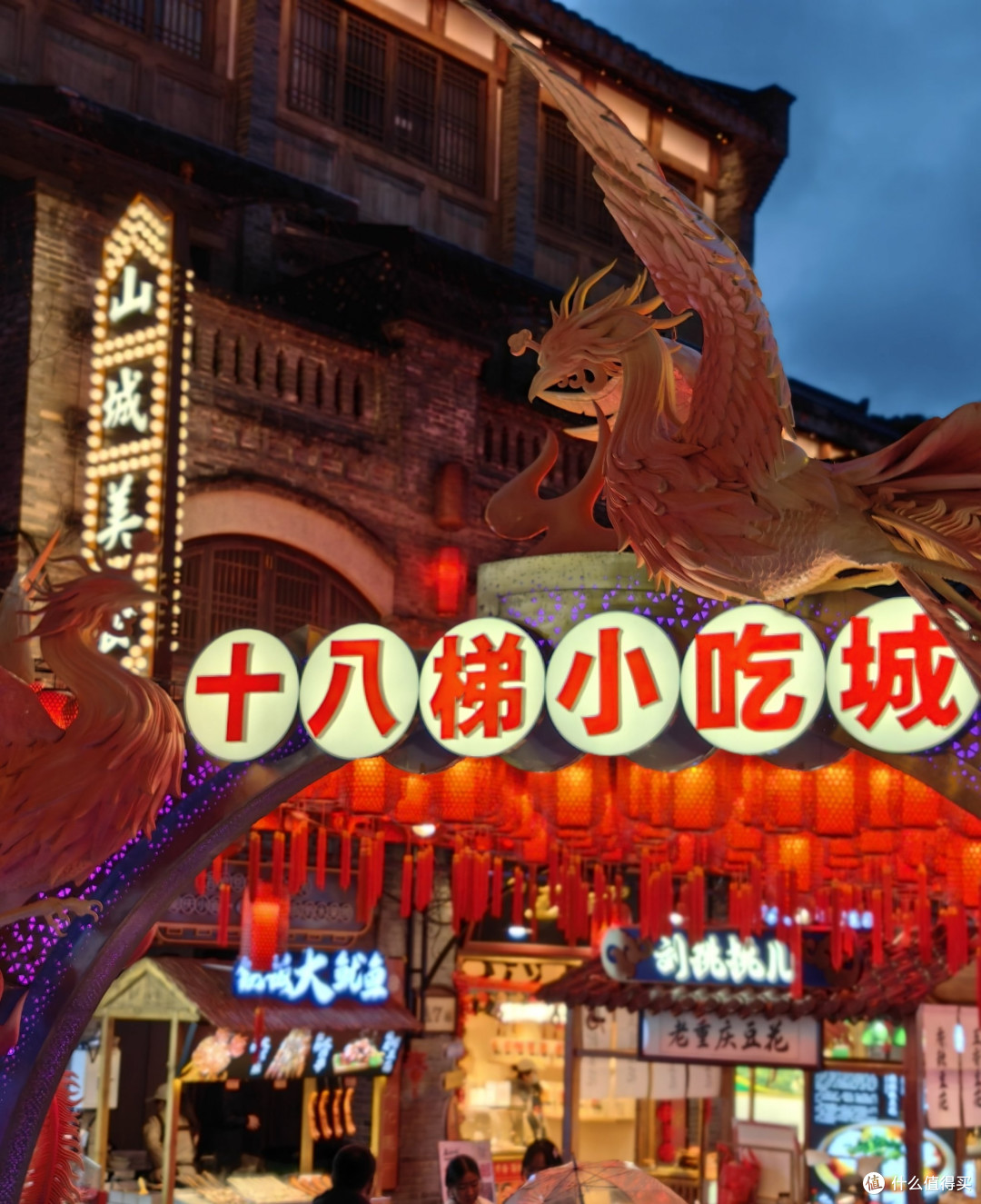 永州城市寻味记:3天逛遍8条小吃街,200元吃遍烟火气
