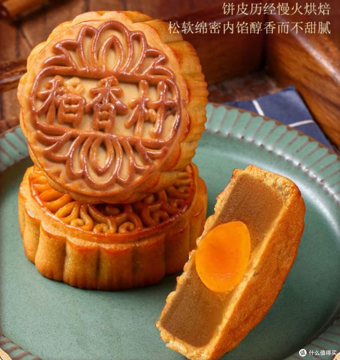 今年我家就吃稻香村月饼:七种口味,助力中秋佳节!