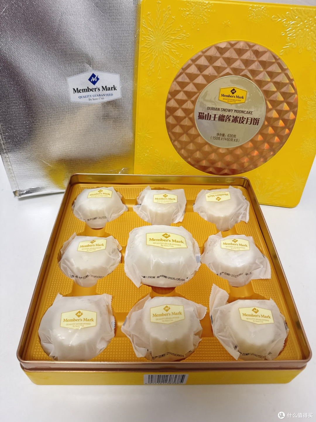 榴莲控狂喜!山姆这款冰皮月饼我能连炫三块