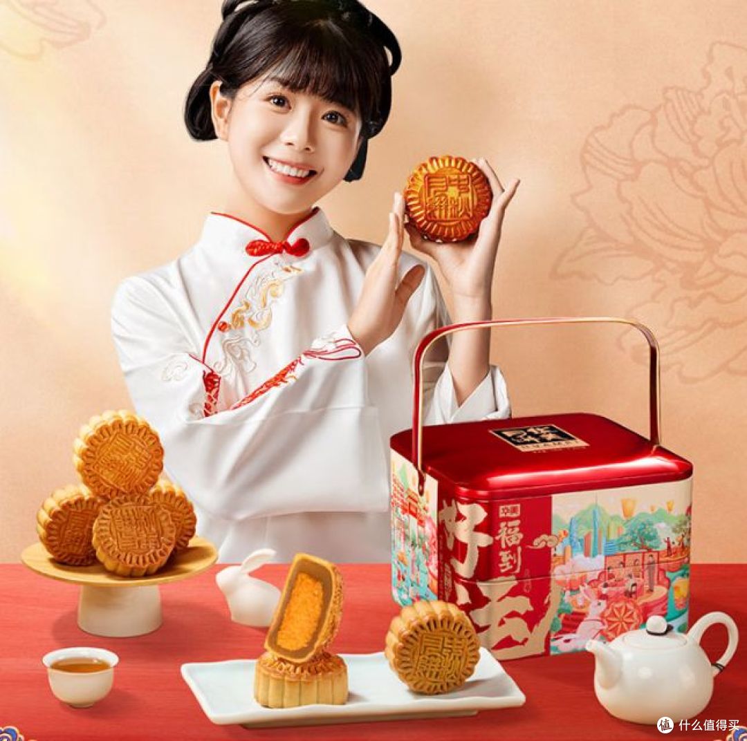 这个中秋,别错过华美月饼礼盒,多种口味,幸福满满!