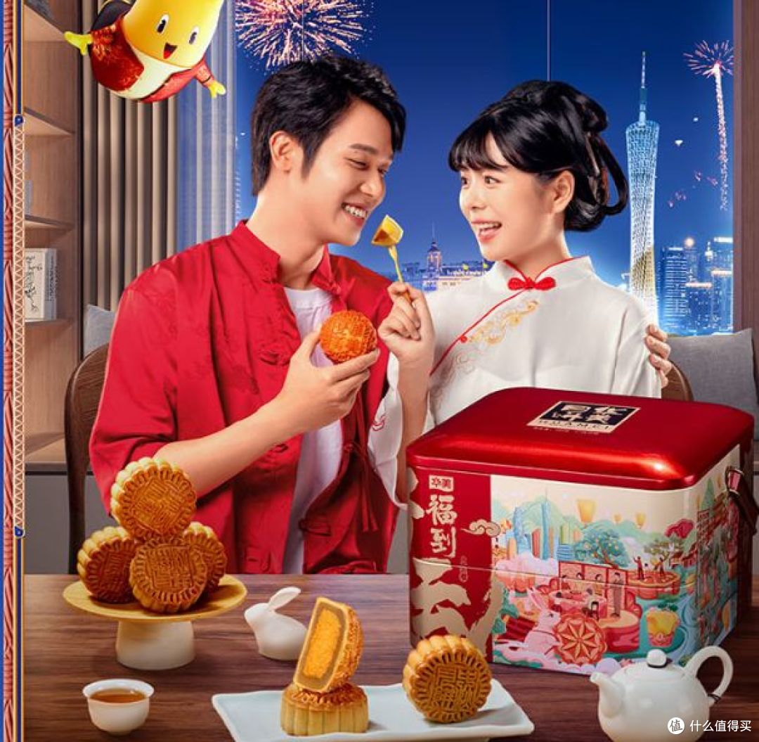 这个中秋,别错过华美月饼礼盒,多种口味,幸福满满!