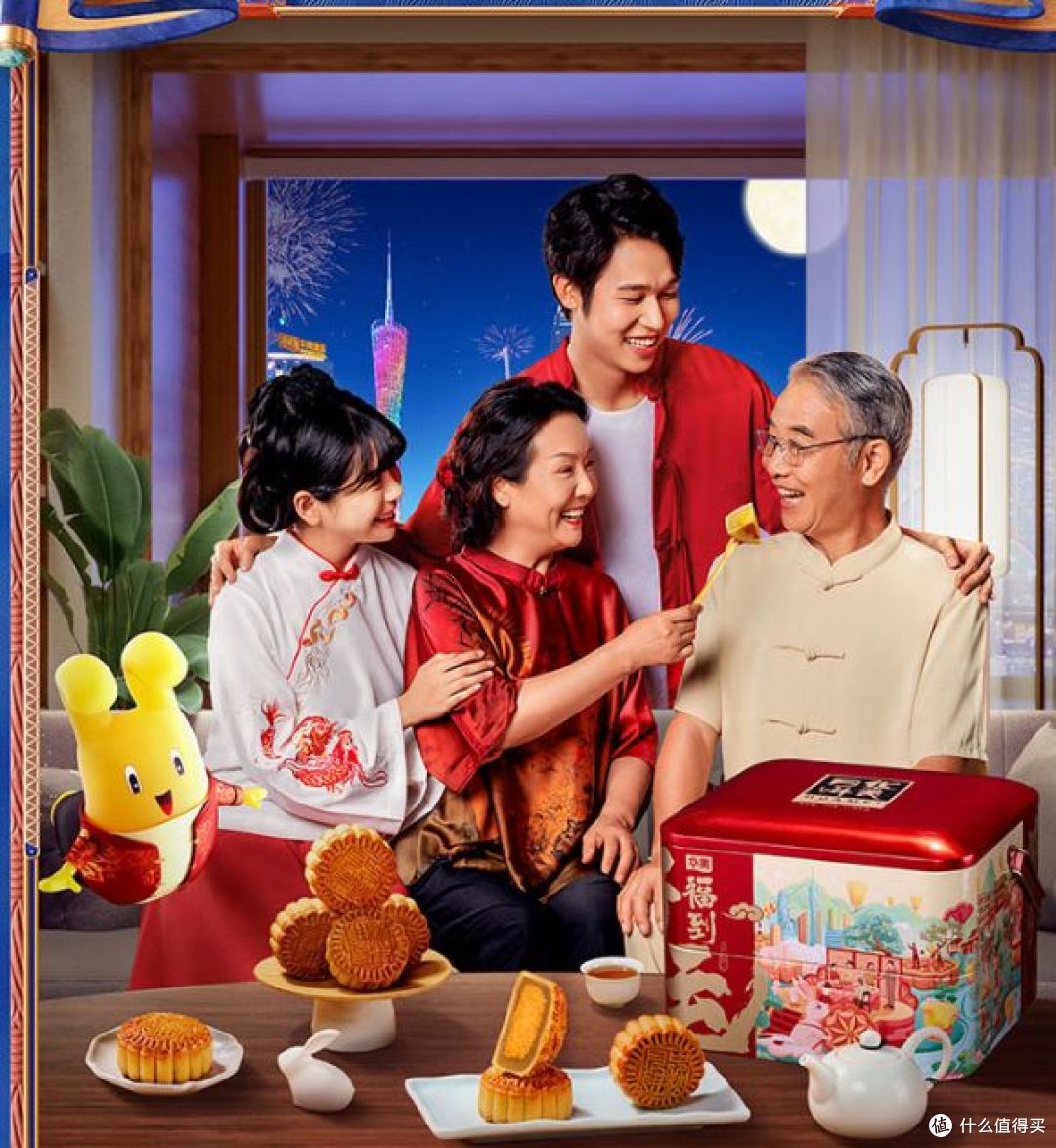 这个中秋,别错过华美月饼礼盒,多种口味,幸福满满!