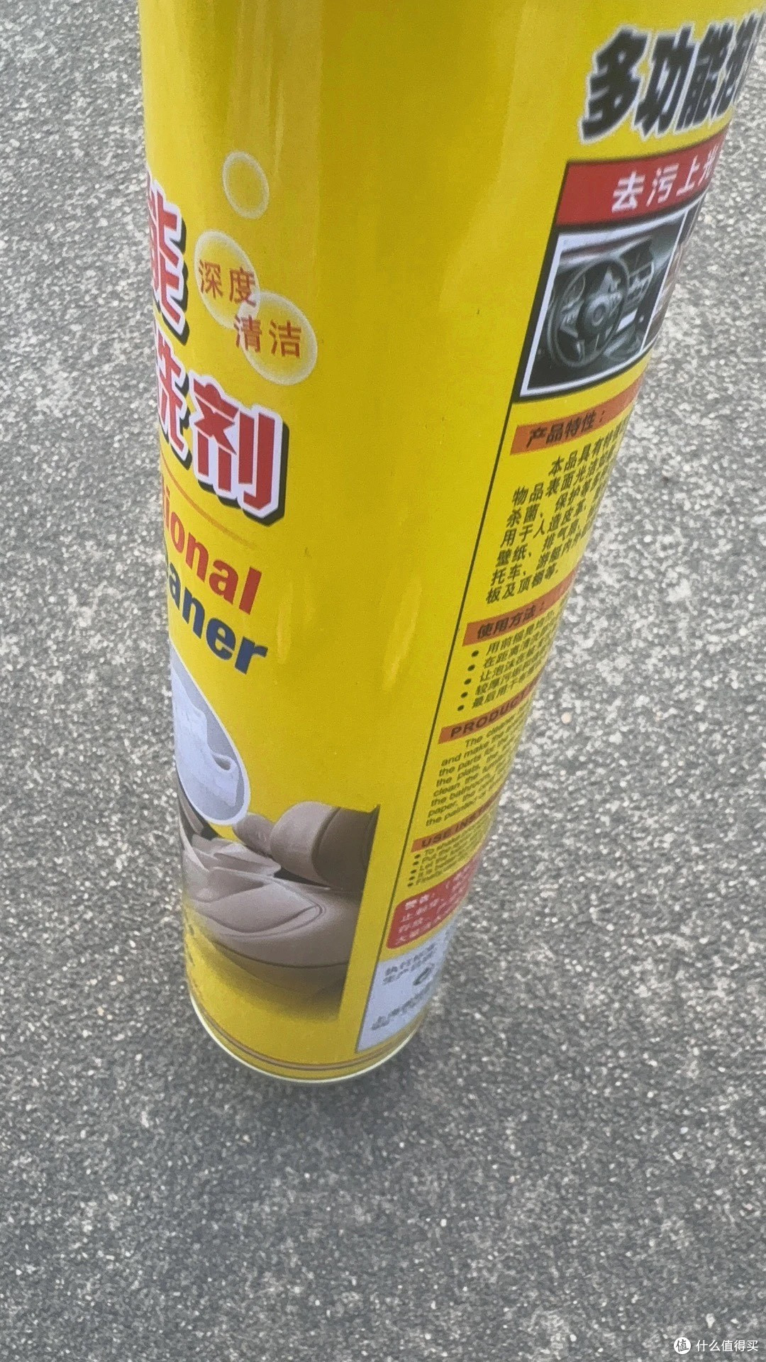 沉浸式清洁:在琐碎中照见生活之美