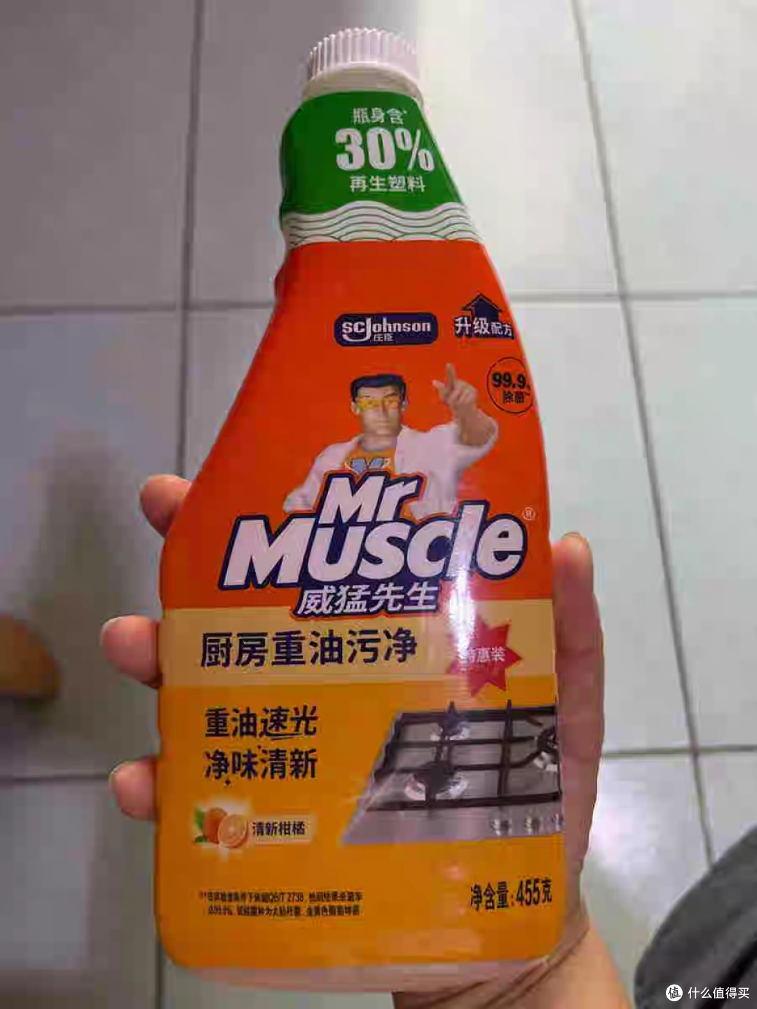 换季清洁-威猛先生油污清洗剂