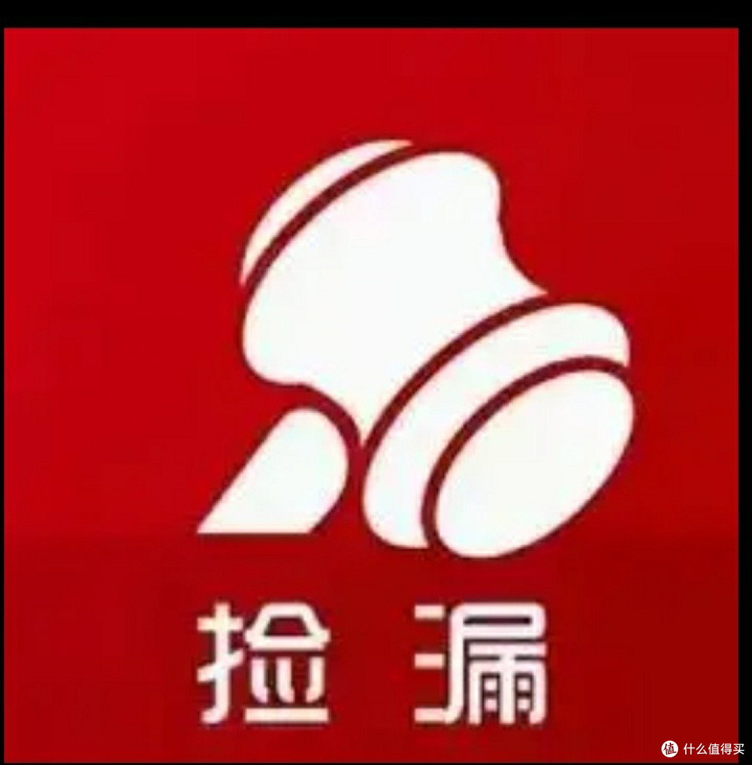 闲鱼捡漏:二手市场里的淘货智慧