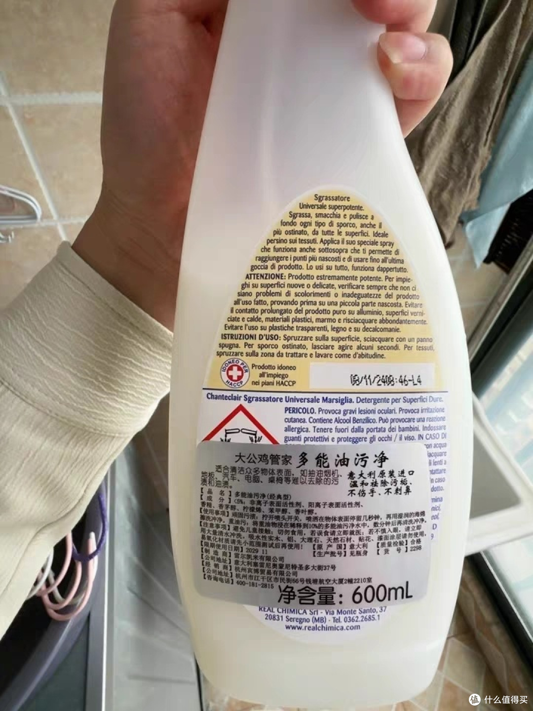 换季清洁-香港红运大公鸡厨房重油污