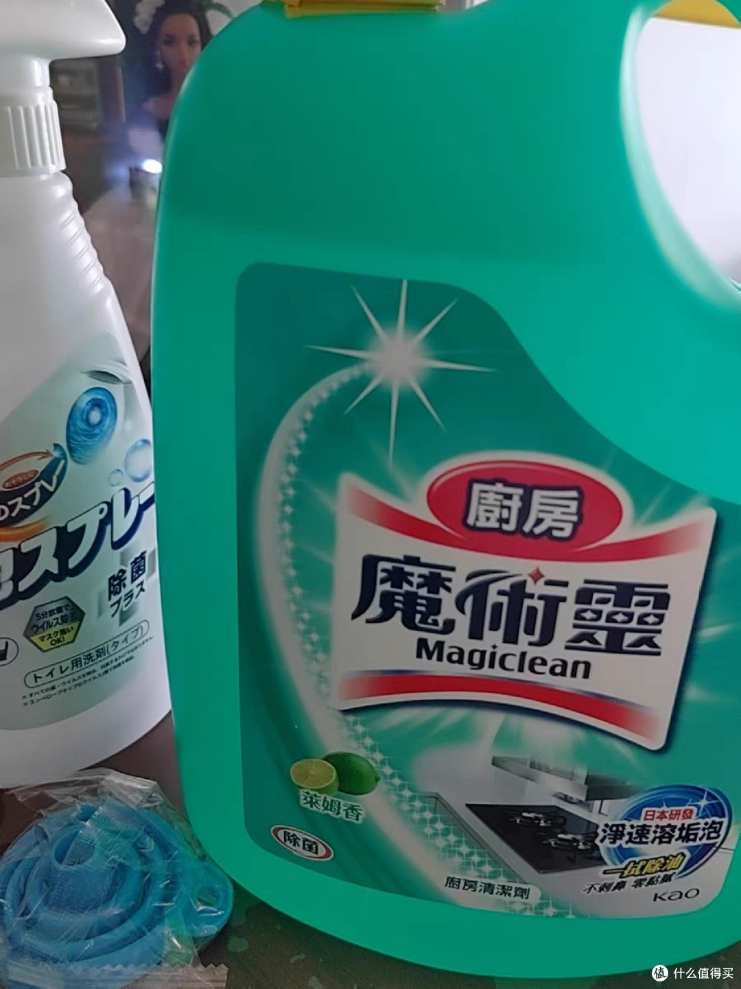 换季清洁大作战-花王油污清洁剂