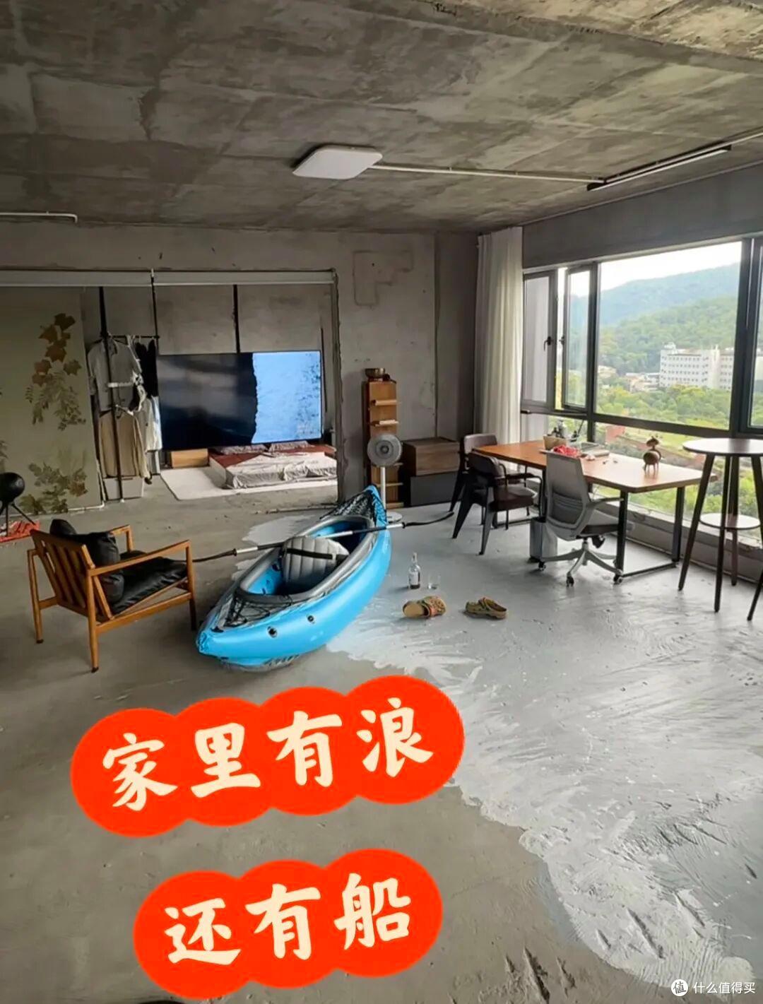 湖南一小伙,因“入住毛坯房”爆火,仅一地板就圈粉无数,真高级