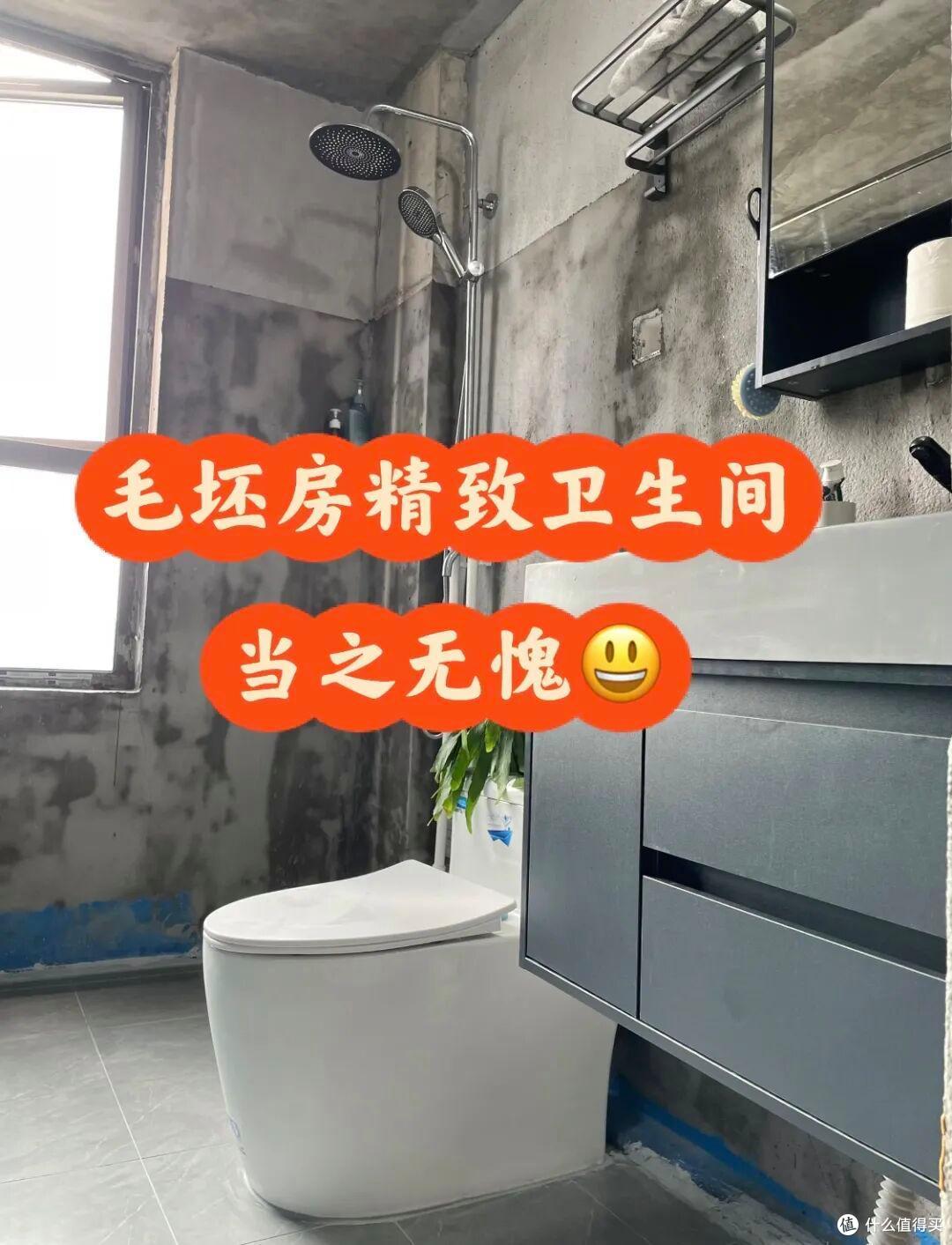 湖南一小伙,因“入住毛坯房”爆火,仅一地板就圈粉无数,真高级