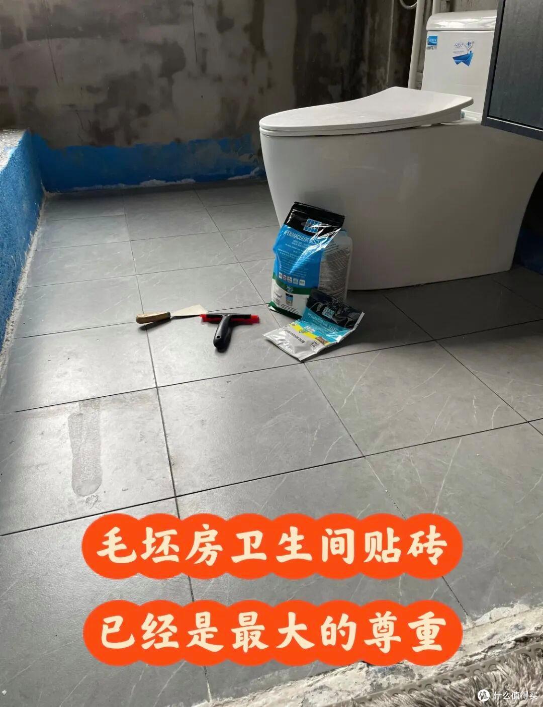 湖南一小伙,因“入住毛坯房”爆火,仅一地板就圈粉无数,真高级