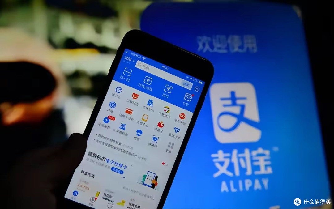 美团慌了!阿里三箭齐发:高德做信用,淘宝饿了么来收割!