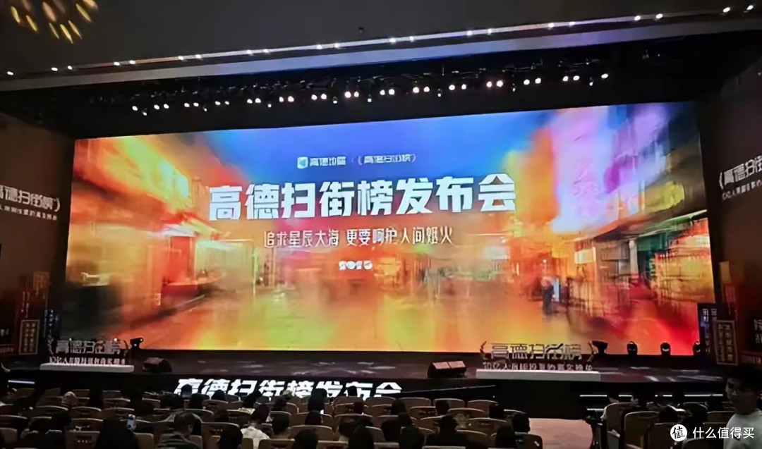 美团慌了！阿里三箭齐发：高德做信用，淘宝饿了么来收割！