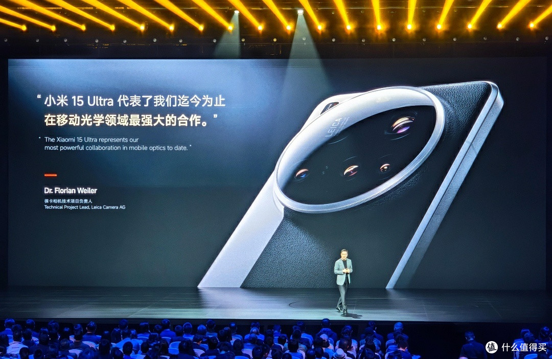 小米2025发布会:技术突破与生态协同的双重献礼