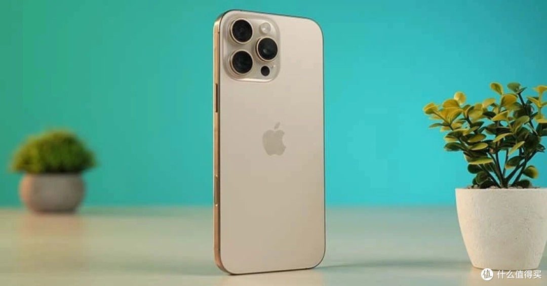 iPhone16ProMax售价“大跳水”,512GB跌价2301元,17Pro不香了