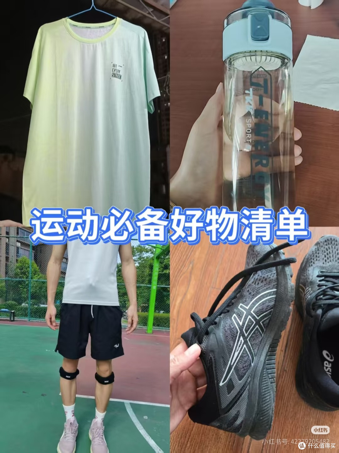 十一月去哪里旅游比较好