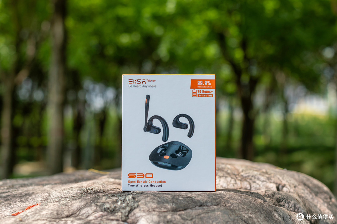 70小时续航,“静”享高效通话,开石S30开放式话务耳机体验