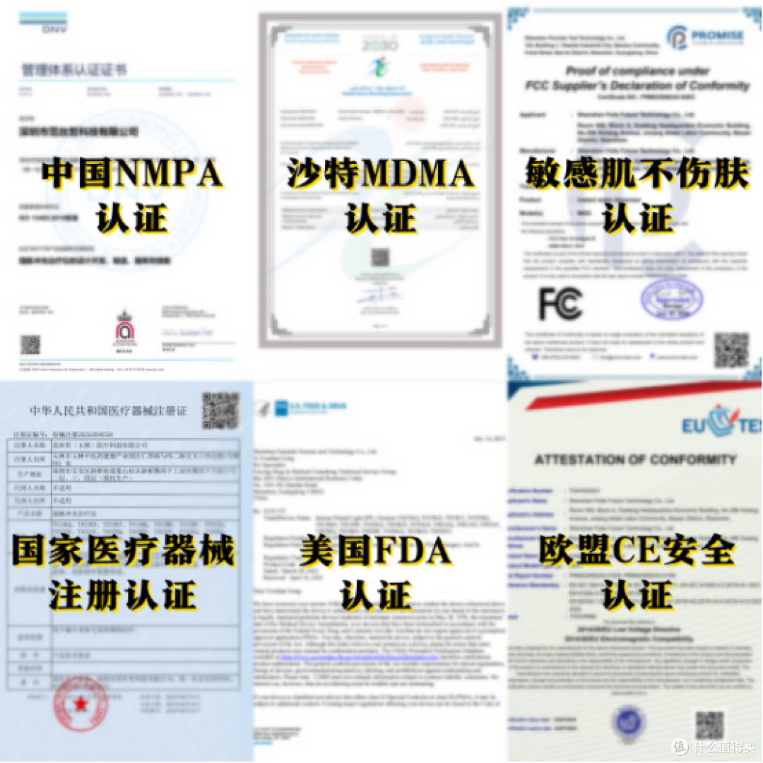 脱毛器怎么选？十大温和护肤品牌优选指南