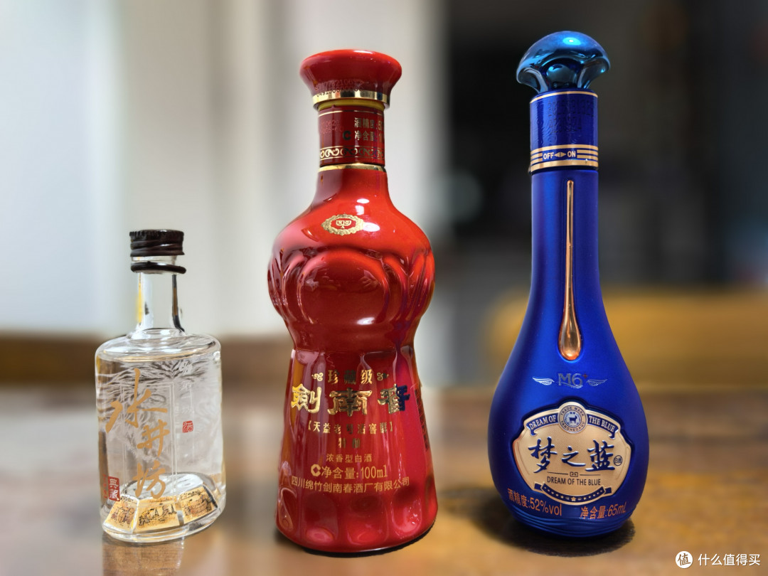 swellfun 水井坊第一坊酒典藏大师版52%vol 浓香型白酒500ml 单瓶装