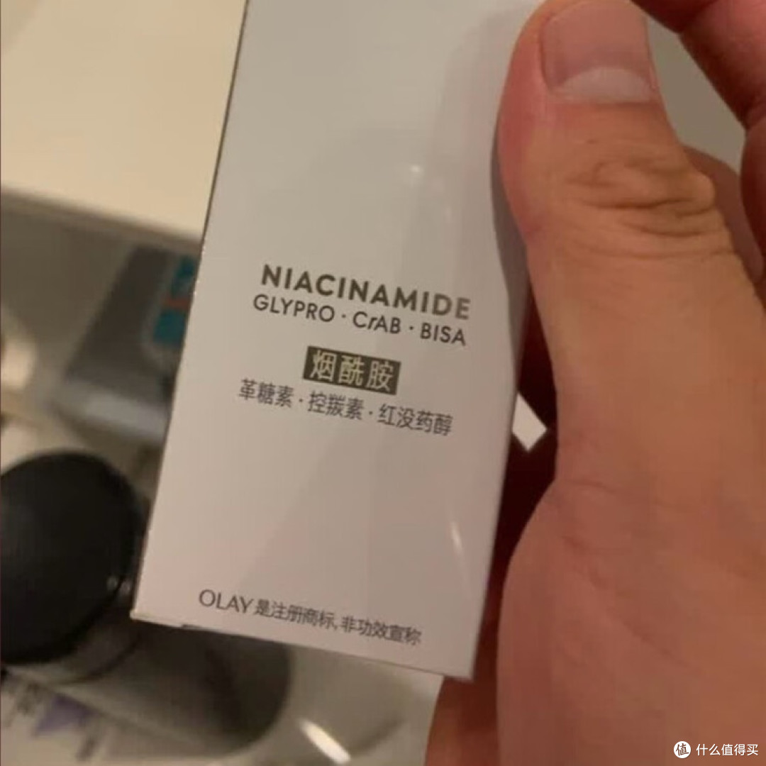 OLAY精华露:多效合一的透亮肌密