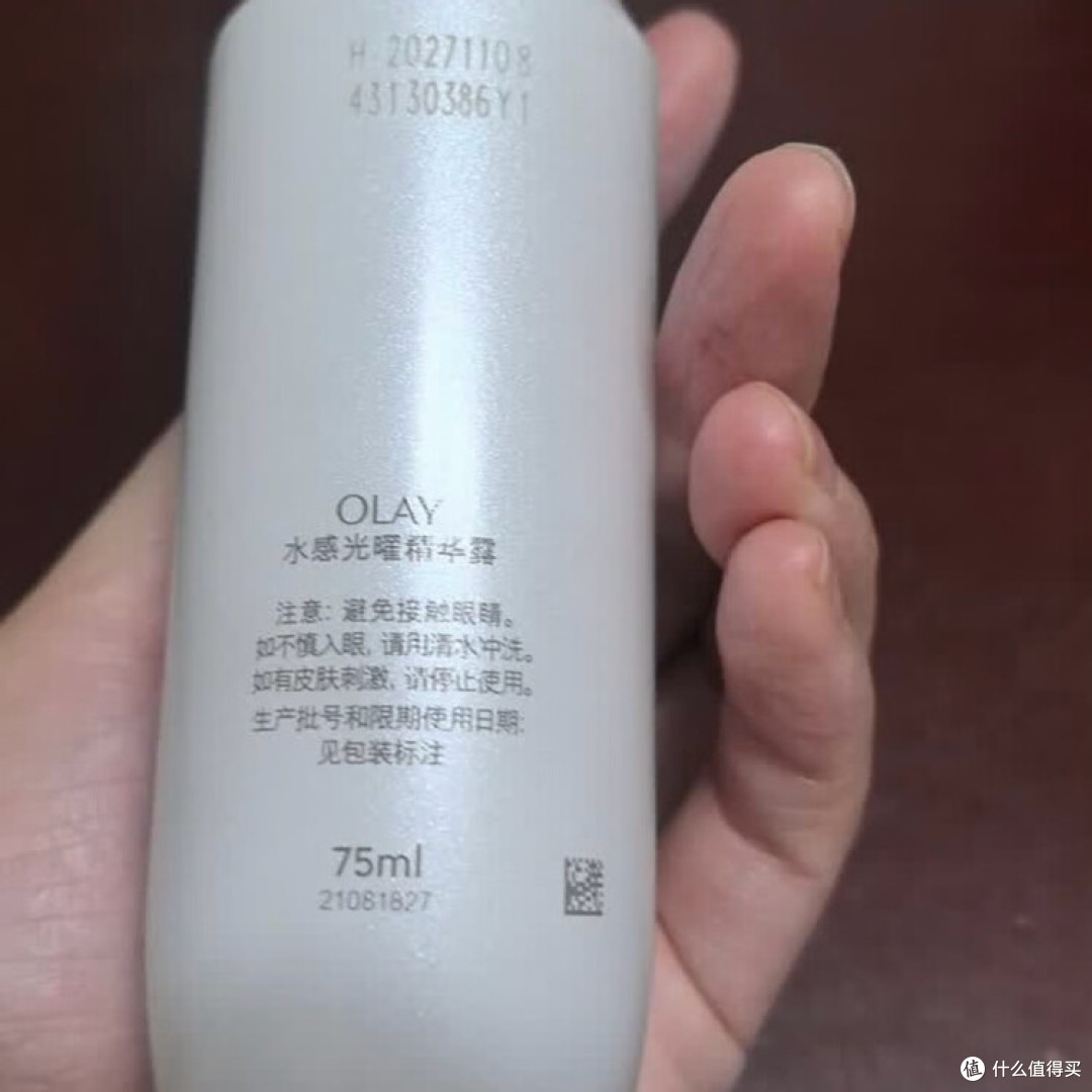OLAY精华露:多效合一的透亮肌密