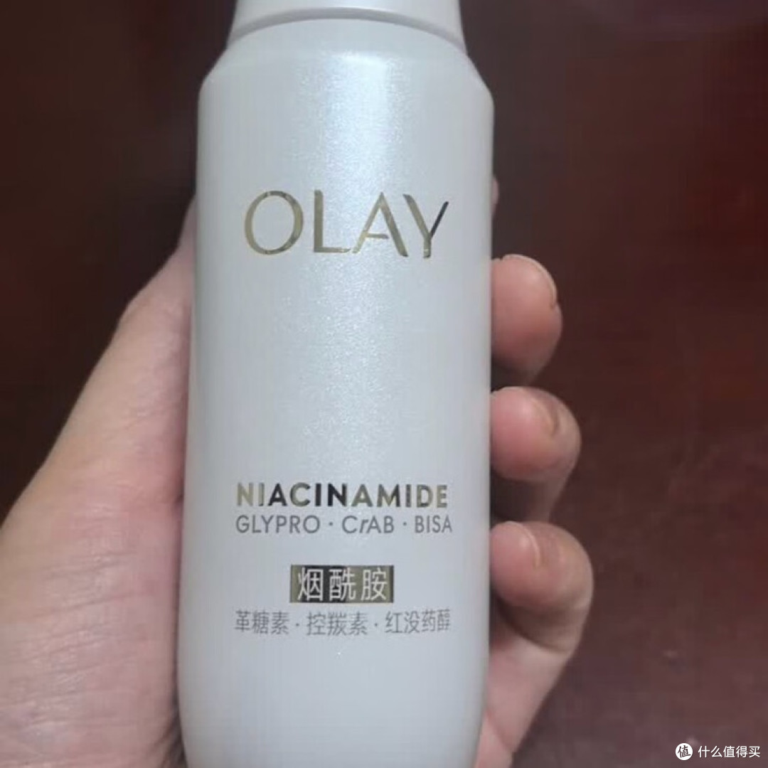 OLAY精华露:多效合一的透亮肌密