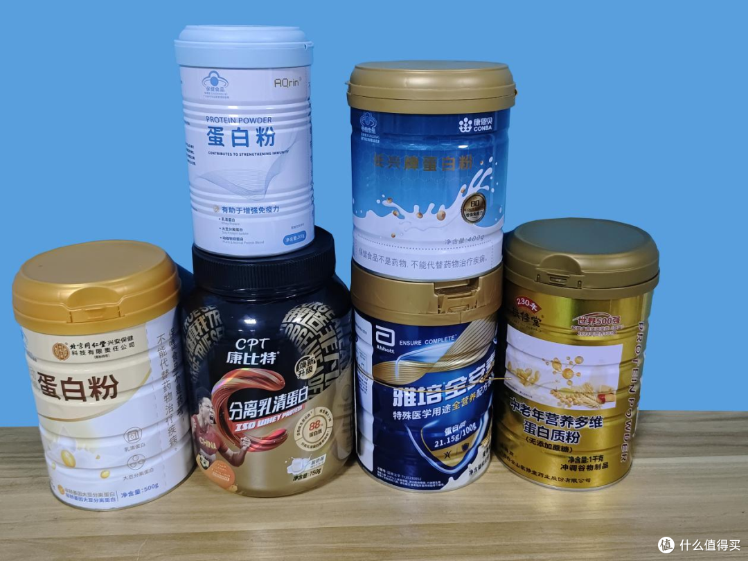 不知道蛋白粉的危害有哪些？以下四大危害必须警惕