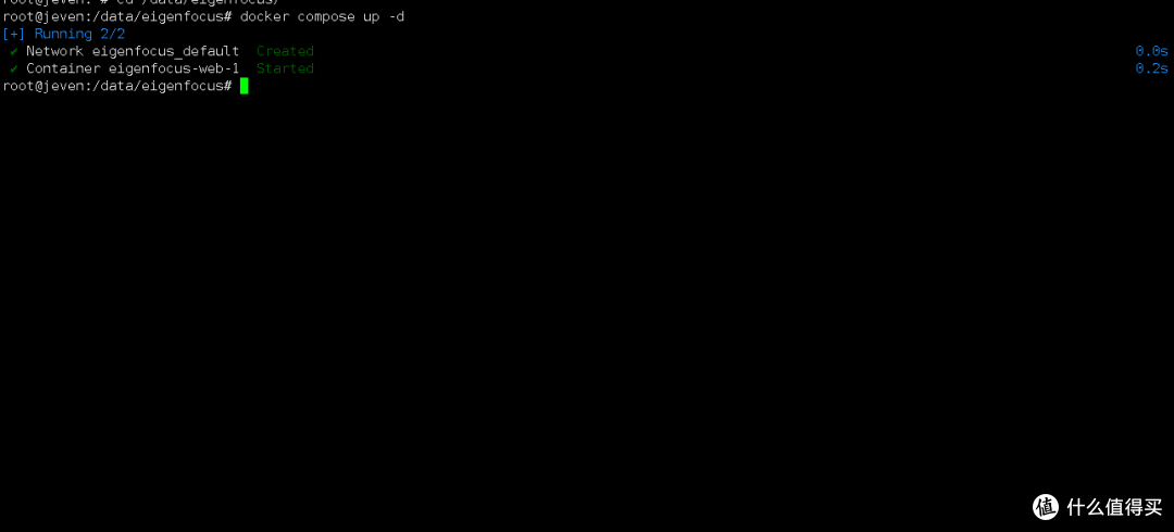 Docker一键部署Eigenfocus：打造轻量级个人项目管理平台