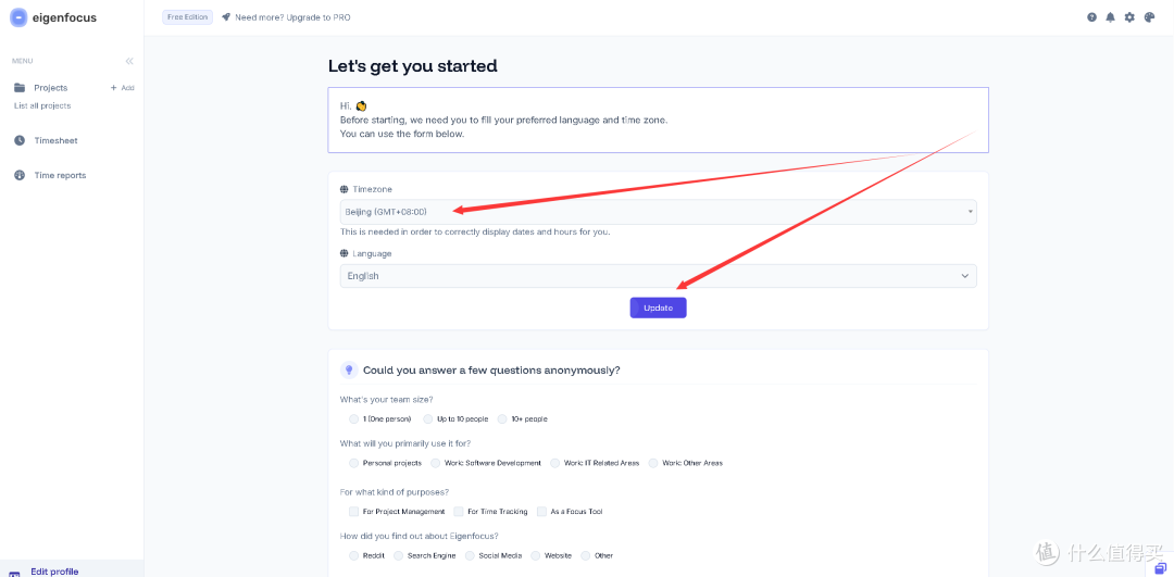 Docker一键部署Eigenfocus：打造轻量级个人项目管理平台