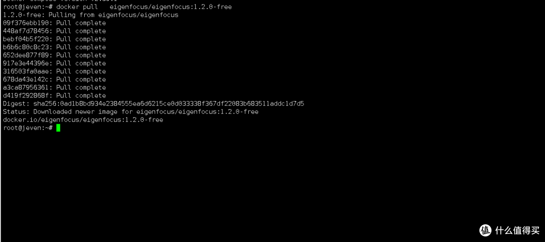 Docker一键部署Eigenfocus：打造轻量级个人项目管理平台