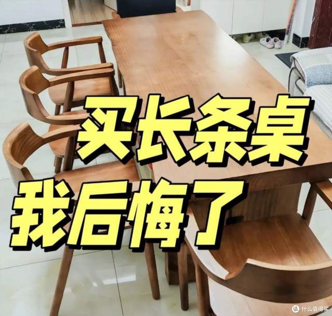 长餐桌已经退出“中国家庭”?学学广东人的做法,简单又高级!