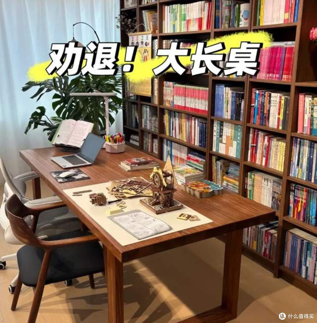 长餐桌已经退出“中国家庭”?学学广东人的做法,简单又高级!